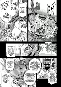 Page 16 of Hentai Satori wa Senyou Maso Hole - preview thumbnail