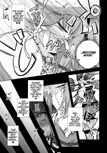 Page 18 of Hentai Satori wa Senyou Maso Hole - preview thumbnail