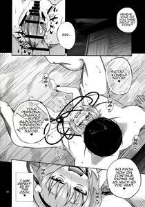 Page 19 of Hentai Satori wa Senyou Maso Hole - preview thumbnail