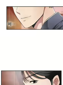 Page 8 of 抑欲人妻03 - preview thumbnail