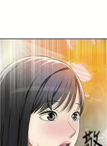 Page 22 of 抑欲人妻05 - preview thumbnail