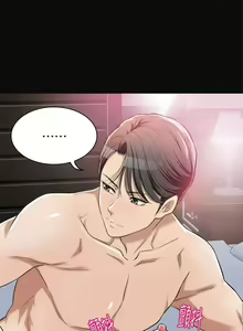 Page 27 of 抑欲人妻06 - preview thumbnail