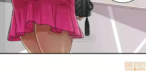 Page 139 of 抑欲人妻01-10 - preview thumbnail