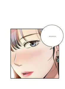 Page 169 of 抑欲人妻01-10 - preview thumbnail