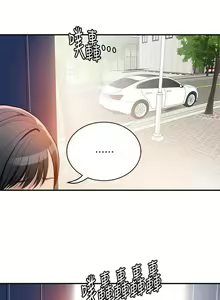 Page 187 of 抑欲人妻01-10 - preview thumbnail