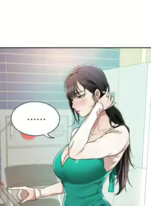 Page 254 of 抑欲人妻01-10 - preview thumbnail