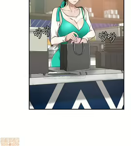 Page 265 of 抑欲人妻01-10 - preview thumbnail