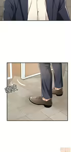Page 298 of 抑欲人妻01-10 - preview thumbnail