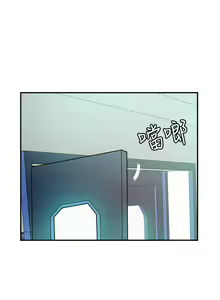 Page 327 of 抑欲人妻01-10 - preview thumbnail