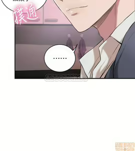 Page 93 of 抑欲人妻01-10 - preview thumbnail