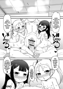 Page 16 of Doro-Doro Nupu-Nupu Sankaku Kankei | Gooey-Gooey Fucky-Fucky Triangle Relationship - preview thumbnail