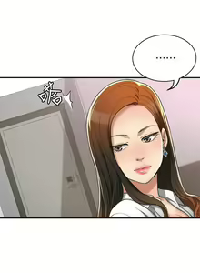 Page 159 of 抑欲人妻11-20 - preview thumbnail