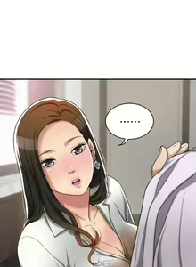 Page 165 of 抑欲人妻11-20 - preview thumbnail