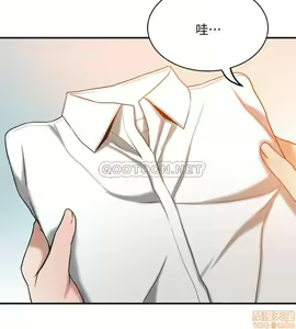 Page 178 of 抑欲人妻11-20 - preview thumbnail