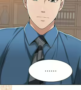 Page 186 of 抑欲人妻11-20 - preview thumbnail