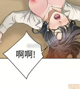 Page 213 of 抑欲人妻11-20 - preview thumbnail