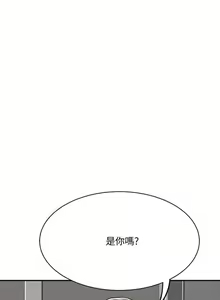 Page 226 of 抑欲人妻11-20 - preview thumbnail