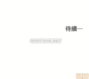 Page 227 of 抑欲人妻11-20 - preview thumbnail