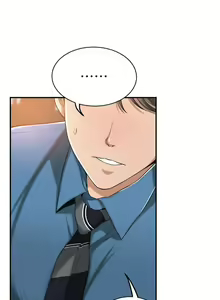 Page 238 of 抑欲人妻11-20 - preview thumbnail