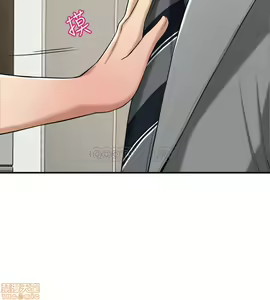 Page 280 of 抑欲人妻11-20 - preview thumbnail