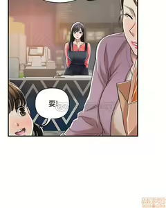 Page 403 of 抑欲人妻11-20 - preview thumbnail