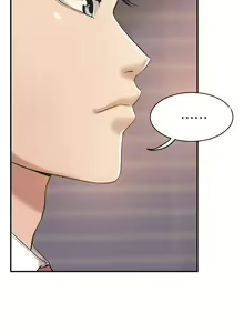 Page 415 of 抑欲人妻11-20 - preview thumbnail