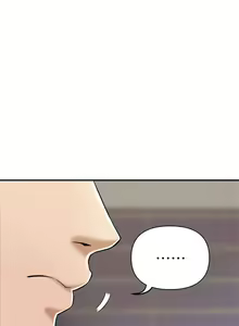 Page 421 of 抑欲人妻11-20 - preview thumbnail