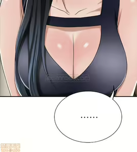 Page 52 of 抑欲人妻11-20 - preview thumbnail