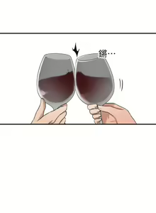 Page 124 of 抑欲人妻21-30 - preview thumbnail