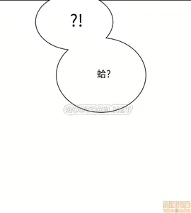 Page 127 of 抑欲人妻21-30 - preview thumbnail