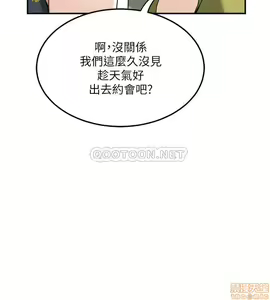 Page 216 of 抑欲人妻21-30 - preview thumbnail