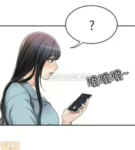 Page 244 of 抑欲人妻21-30 - preview thumbnail