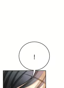 Page 245 of 抑欲人妻21-30 - preview thumbnail