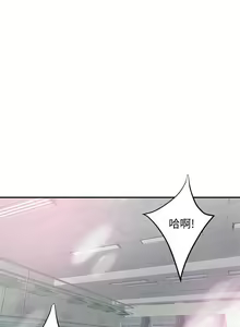 Page 315 of 抑欲人妻21-30 - preview thumbnail
