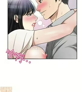 Page 318 of 抑欲人妻21-30 - preview thumbnail