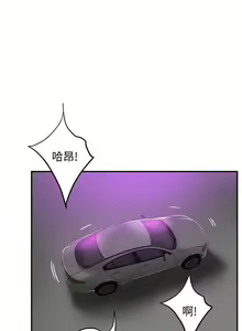 Page 169 of 抑欲人妻31-40 - preview thumbnail