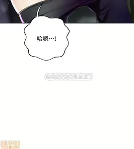 Page 174 of 抑欲人妻31-40 - preview thumbnail