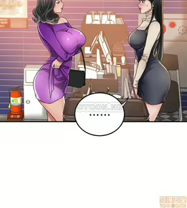 Page 380 of 抑欲人妻31-40 - preview thumbnail