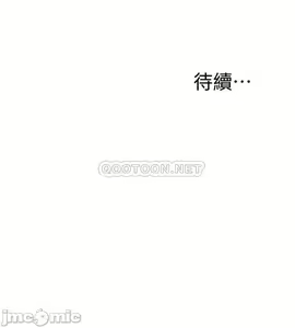 Page 135 of 抑欲人妻41-50（完结） - preview thumbnail
