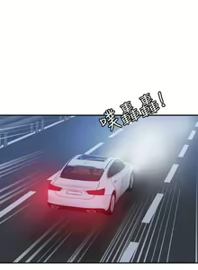 Page 274 of 抑欲人妻41-50（完结） - preview thumbnail