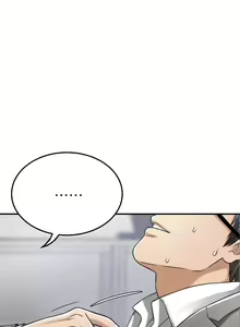 Page 330 of 抑欲人妻41-50（完结） - preview thumbnail