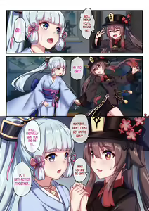 Page 3 of Tabibito no Tsuma de Aru Hu Tao to Kamisato Ayaka | The Traveler's Wives Hu Tao & Kamisato Ayaka - preview thumbnail