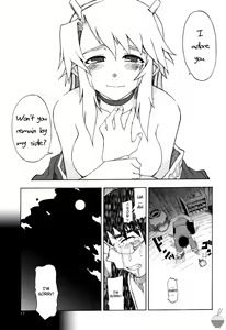 Page 16 of DiNG DiNG 2 Complete - preview thumbnail