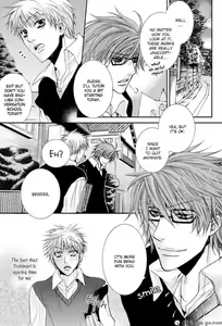 Page 3 of Derikisu! - preview thumbnail