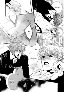 Page 45 of Derikisu! - preview thumbnail