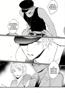 Page 17 of JUST DANCE - preview thumbnail