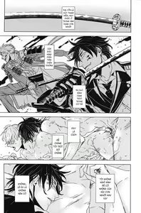 Page 11 of Begonia no Namida - preview thumbnail