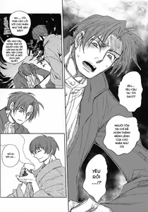 Page 16 of Touken ranbu dj - Hananiarashi no tatoe mo aru zo - preview thumbnail