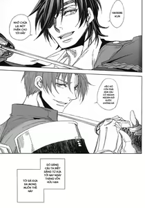 Page 3 of Touken ranbu dj - Hananiarashi no tatoe mo aru zo - preview thumbnail