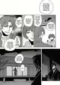 Page 41 of Touken ranbu dj - Hananiarashi no tatoe mo aru zo - preview thumbnail